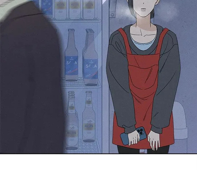 第53话 第40页