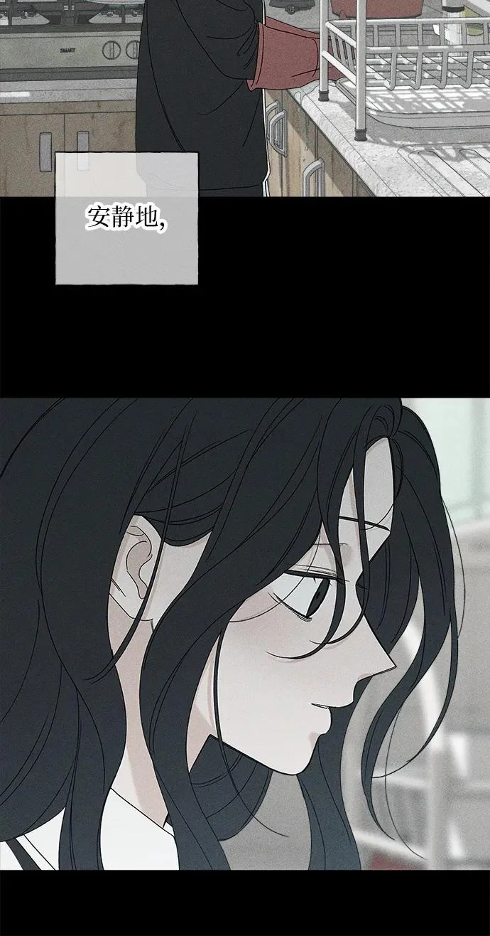 第53话 第51页