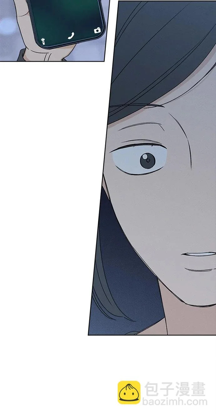 第53话 第56页
