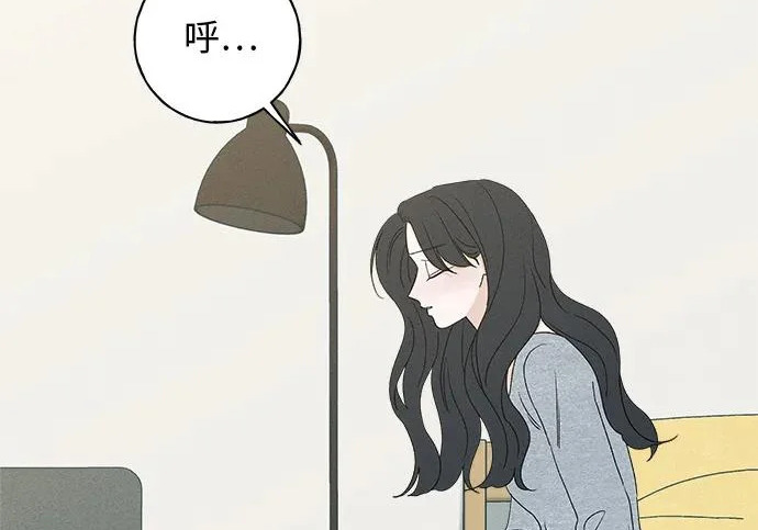 第53话 第64页