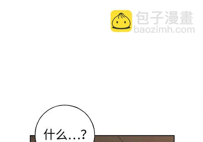 第53话 第85页