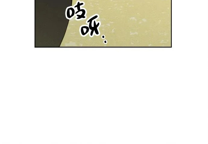 第53话 第96页