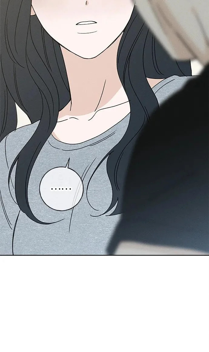 第53话 第100页