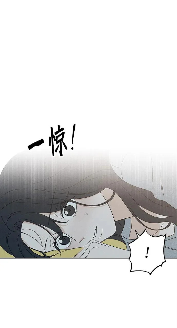 第53话 第122页