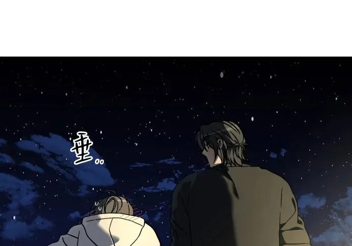 外传3话 圣诞节 第46页