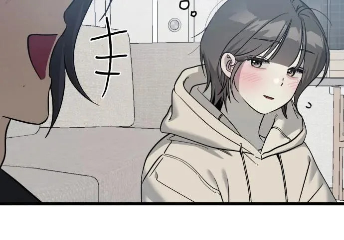 外传3话 圣诞节 第91页