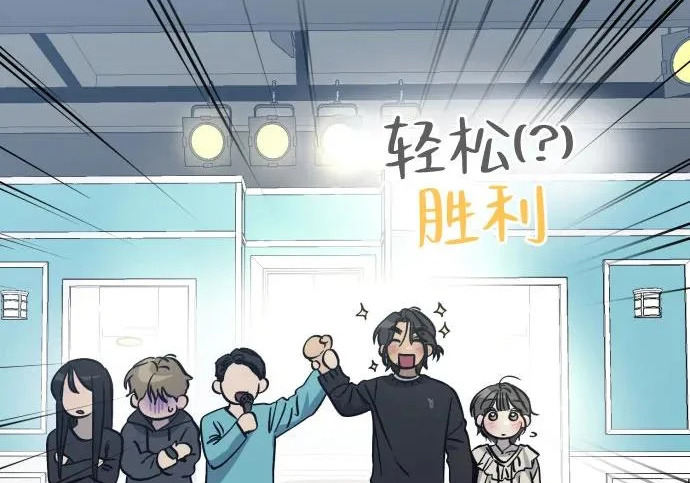外传3话 圣诞节 第129页