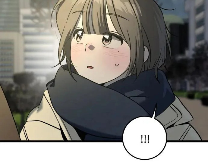 外传3话 圣诞节 第139页