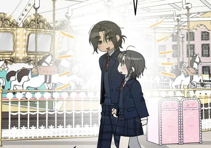 外传最终话 第20页