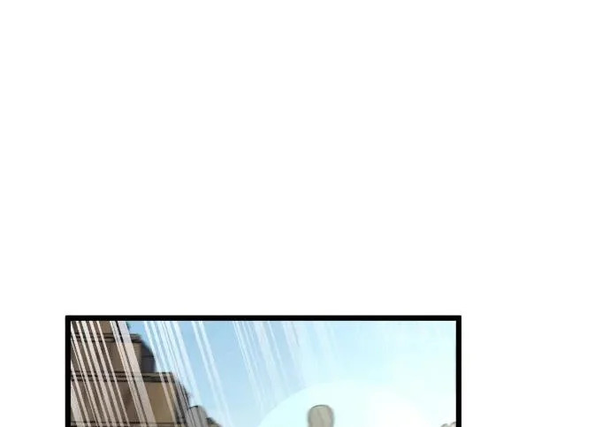外传最终话 第25页