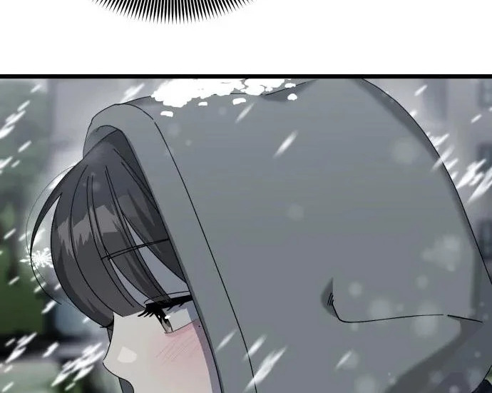 外传最终话 第74页