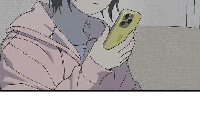 外传最终话 第79页