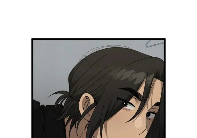 外传最终话 第115页