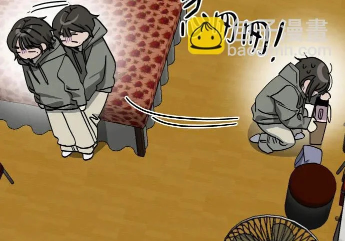 外传最终话 第123页