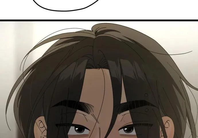外传最终话 第173页