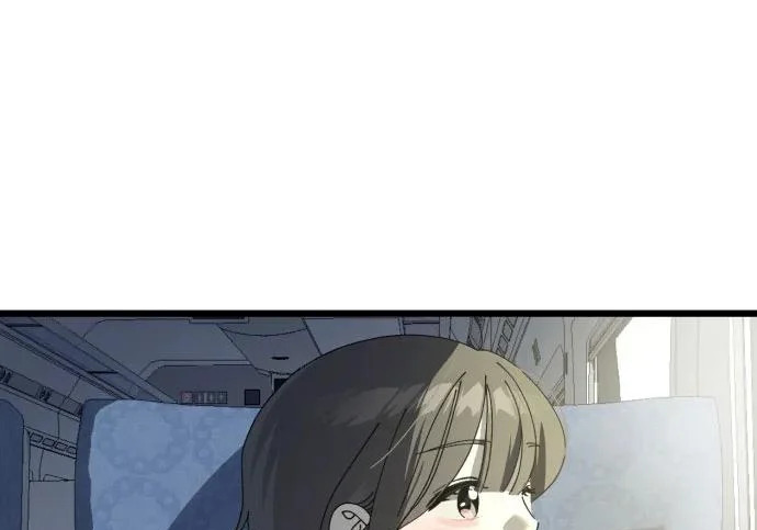 外传最终话 第202页
