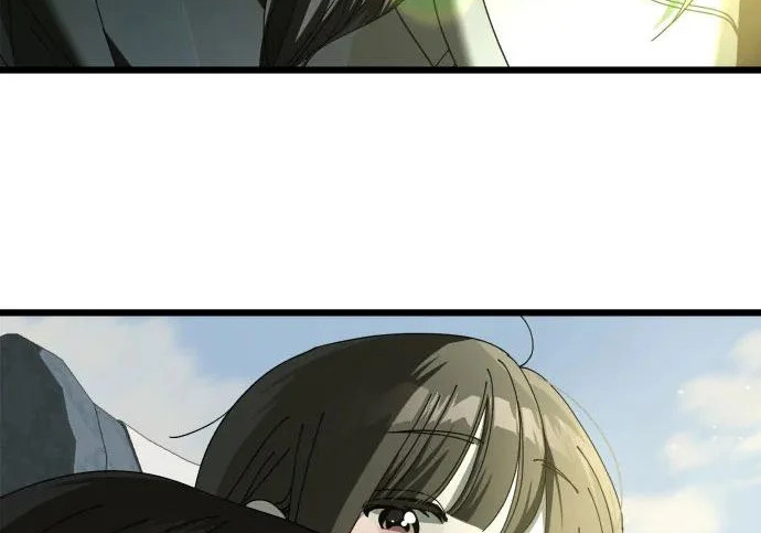 外传最终话 第208页
