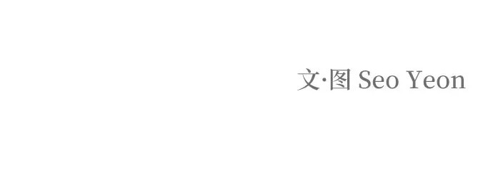 外传最终话 第218页