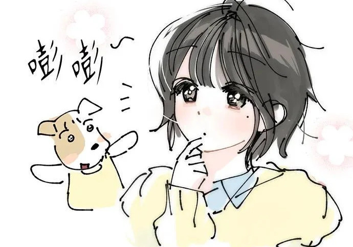 【免费】后记 第53页