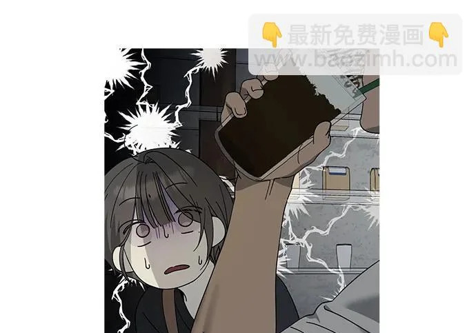 【免费】后记 第125页