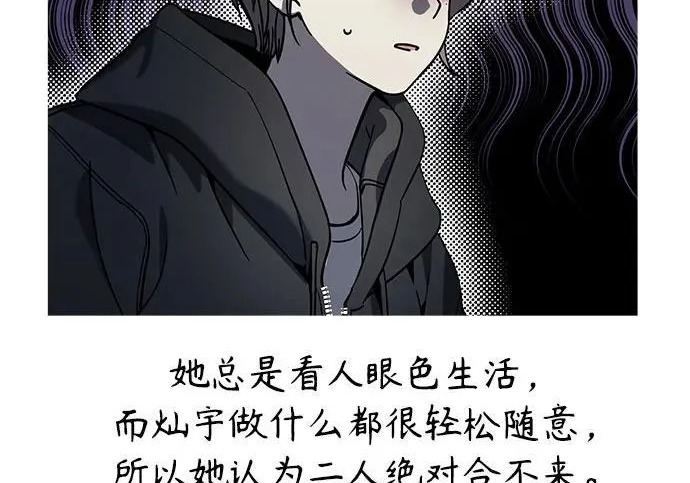 【免费】后记 第130页