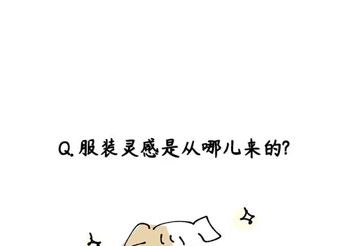 【免费】后记 第148页