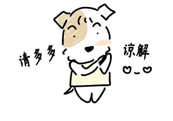 【免费】后记 第179页