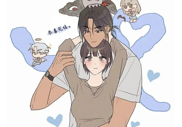 【免费】后记 第193页