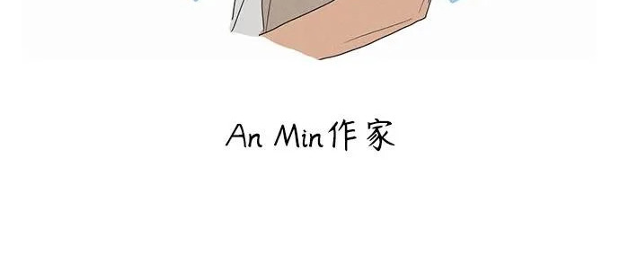【免费】后记 第194页