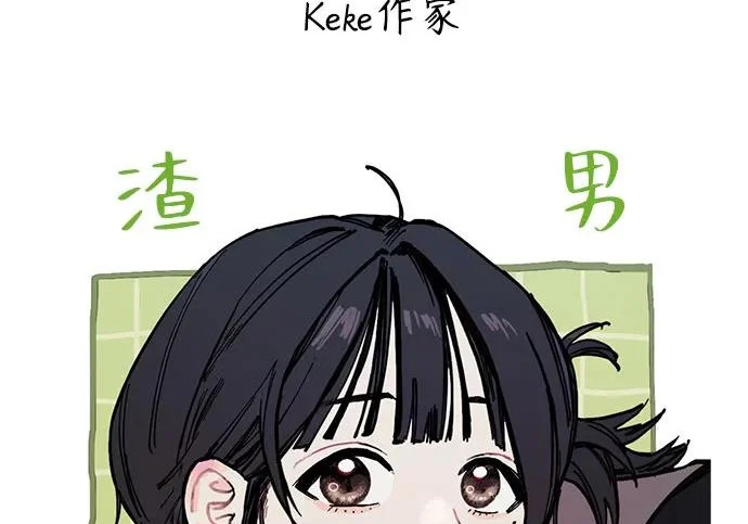 【免费】后记 第204页