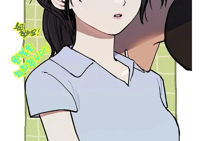 【免费】后记 第205页