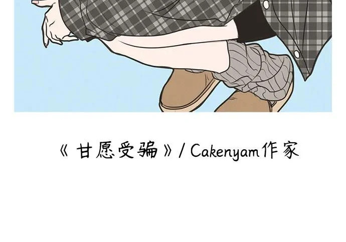 【免费】后记 第208页