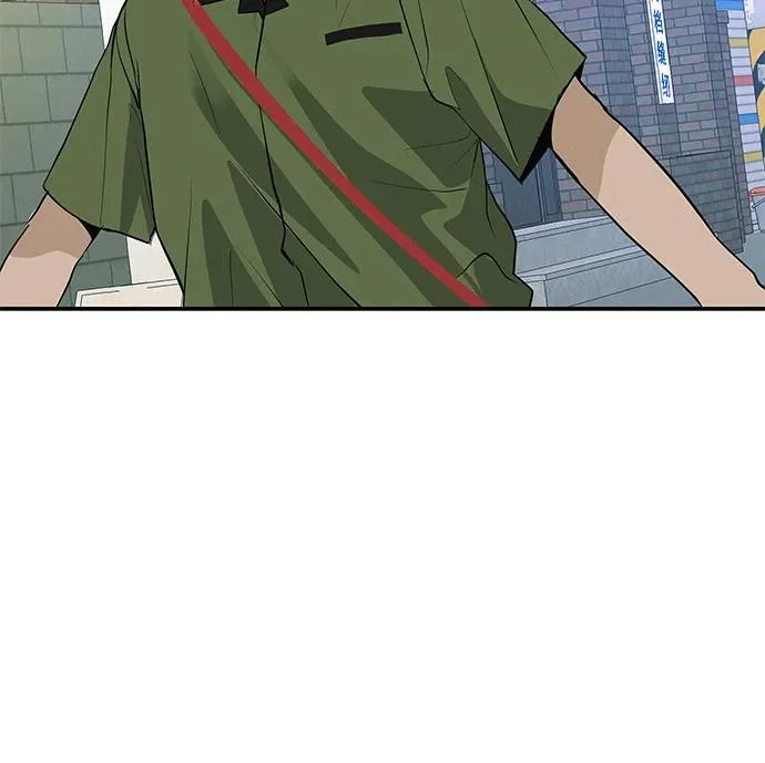 [第68话] 期待的东西总是… 第44页