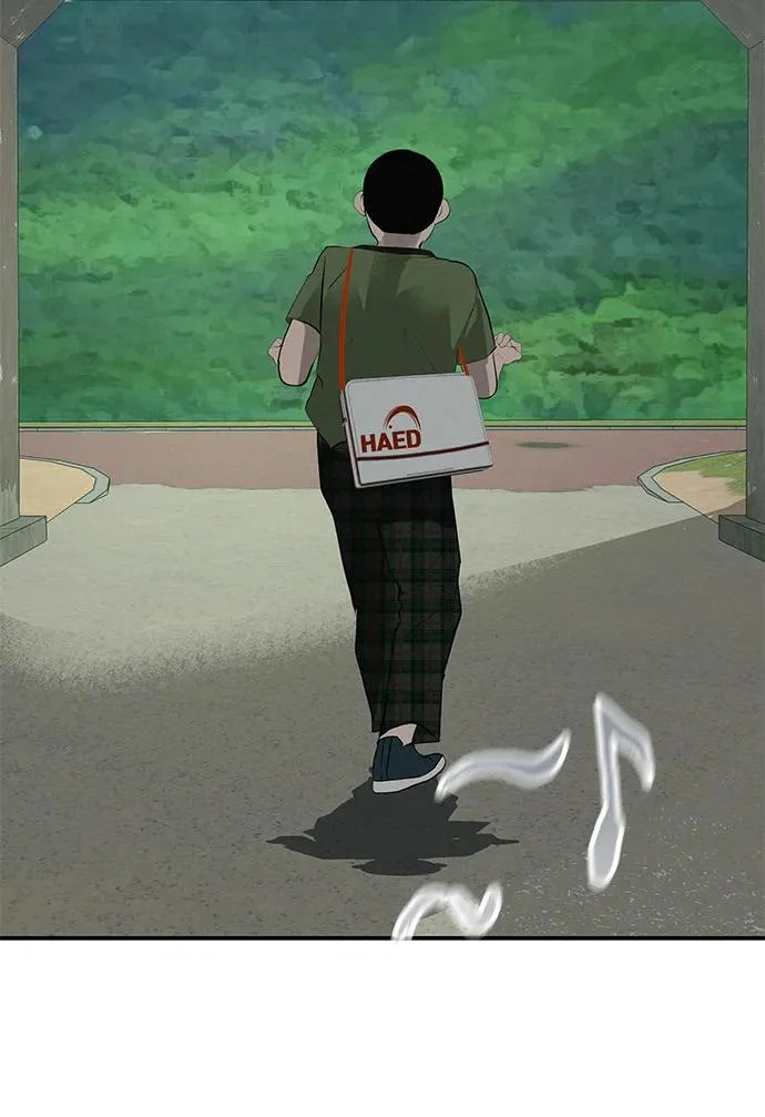 [第68话] 期待的东西总是… 第49页