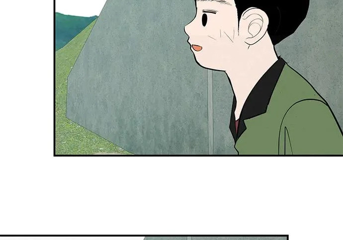 [第68话] 期待的东西总是… 第51页
