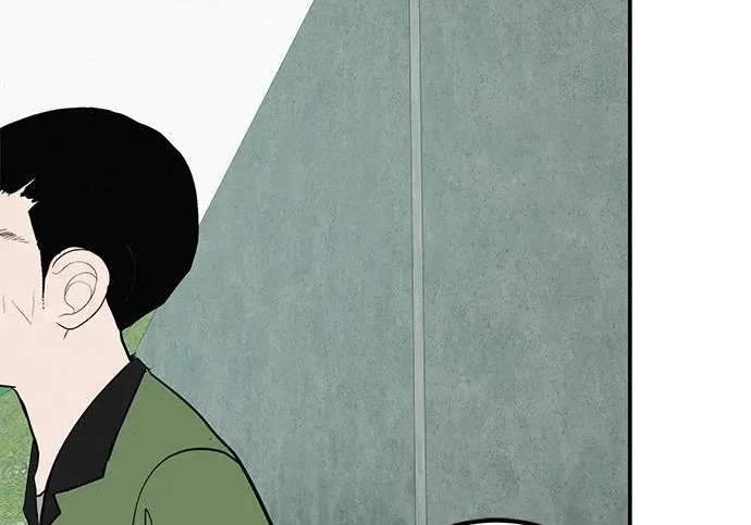 [第68话] 期待的东西总是… 第52页