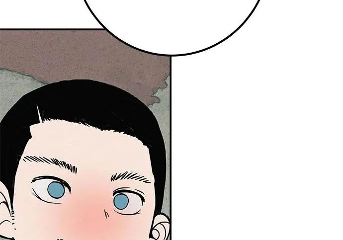 [第68话] 期待的东西总是… 第63页