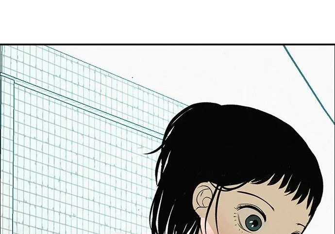 [第68话] 期待的东西总是… 第67页