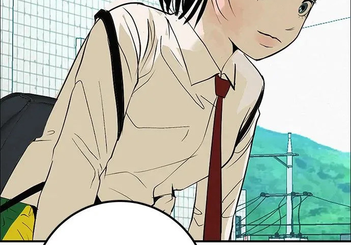 [第68话] 期待的东西总是… 第68页