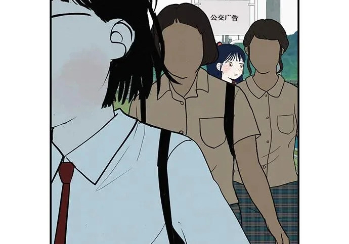 [第68话] 期待的东西总是… 第71页