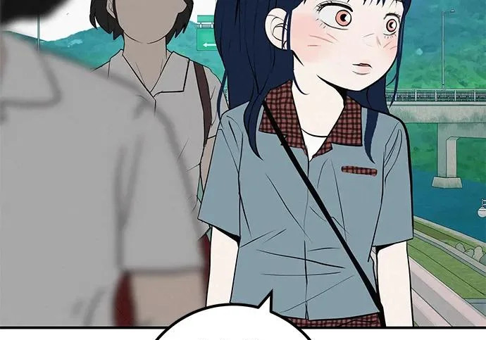 [第68话] 期待的东西总是… 第74页