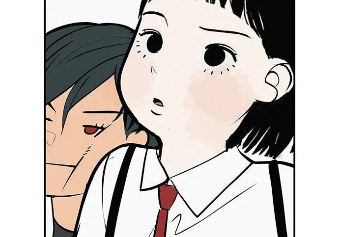 [第68话] 期待的东西总是… 第79页