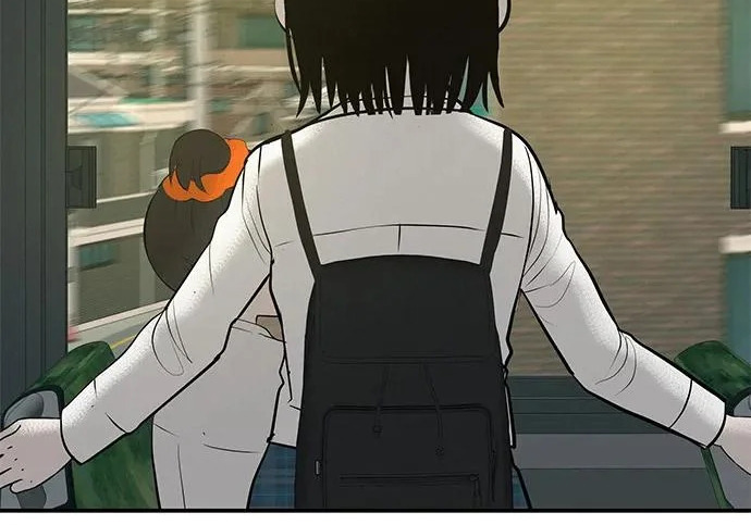 [第68话] 期待的东西总是… 第88页