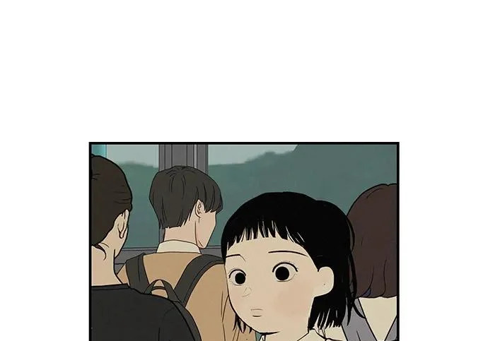 [第68话] 期待的东西总是… 第90页