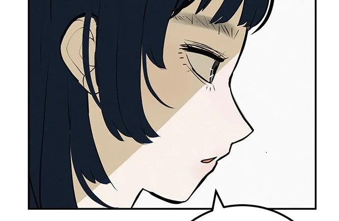 [第68话] 期待的东西总是… 第101页