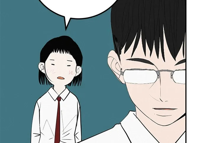 [第68话] 期待的东西总是… 第134页