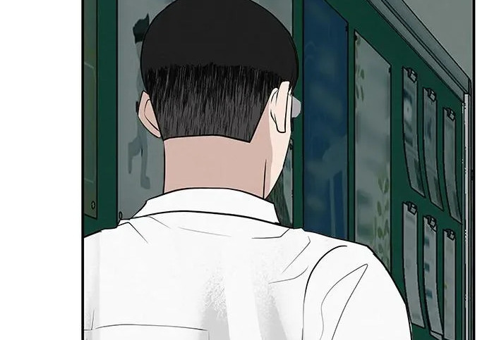 [第68话] 期待的东西总是… 第137页