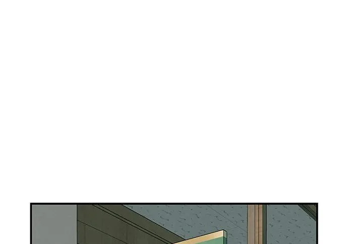 [第68话] 期待的东西总是… 第143页