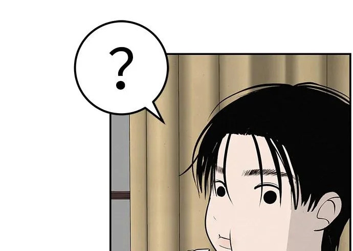 [第68话] 期待的东西总是… 第151页