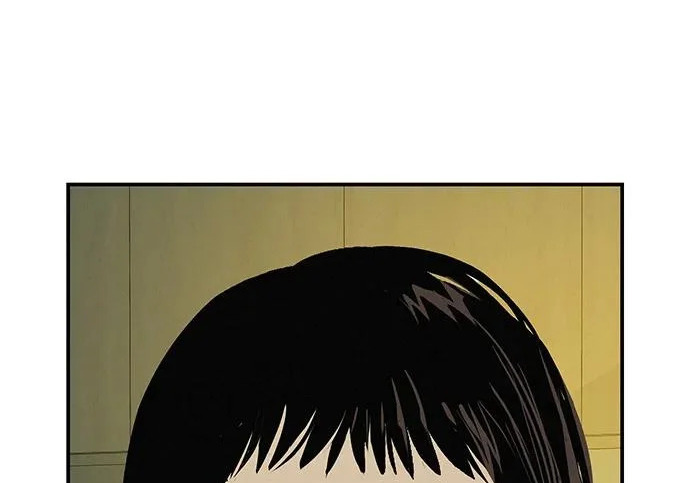[第68话] 期待的东西总是… 第167页
